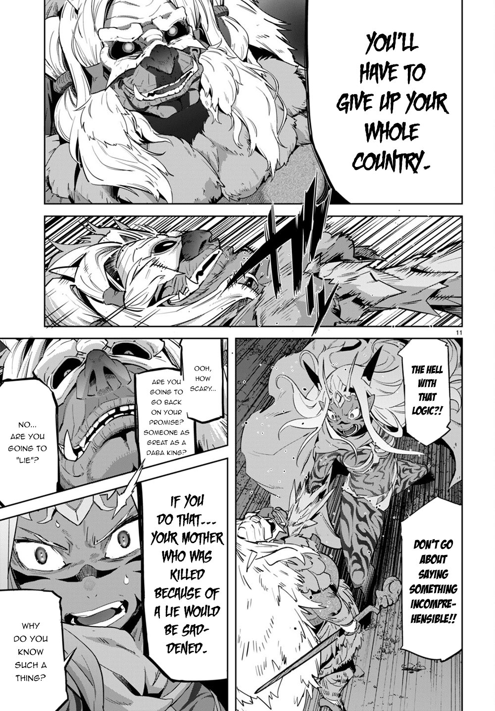 Game of Familia Chapter 43 page 12 - 