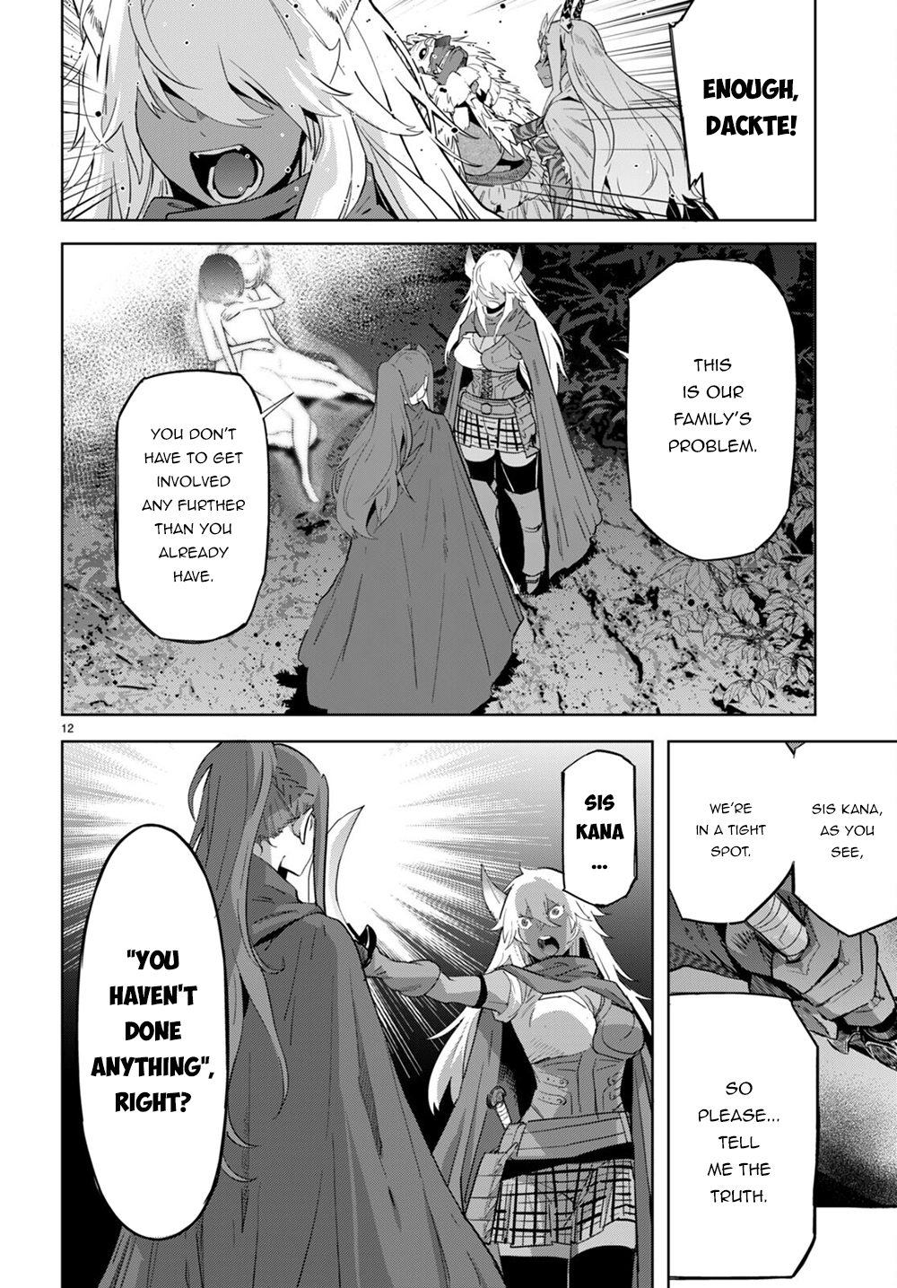 Game of Familia Chapter 43 page 13 - 