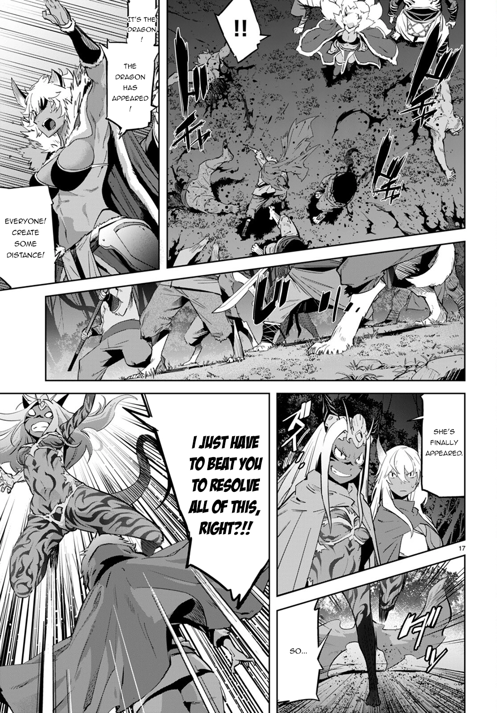 Game of Familia Chapter 43 page 18 - 