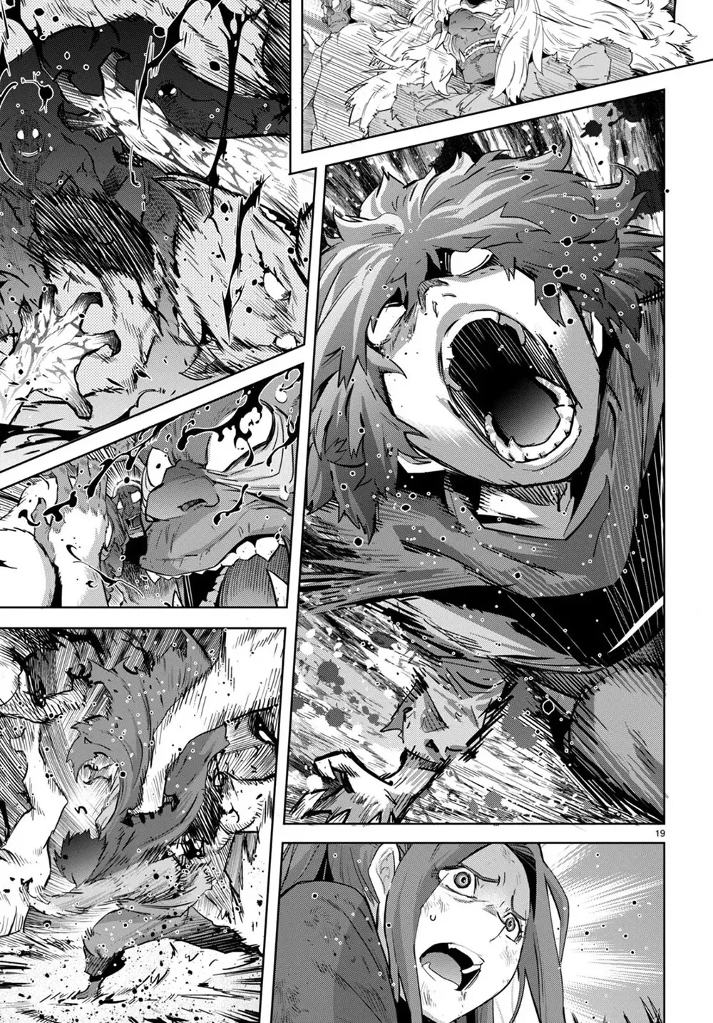 Game of Familia Chapter 43 page 20 - 