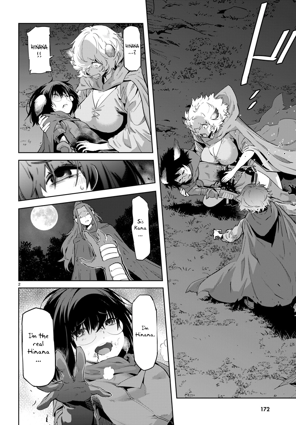 Game of Familia Chapter 43 page 3 - 