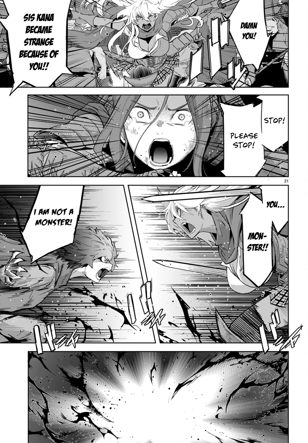 Game of Familia Chapter 43 page 22 - 