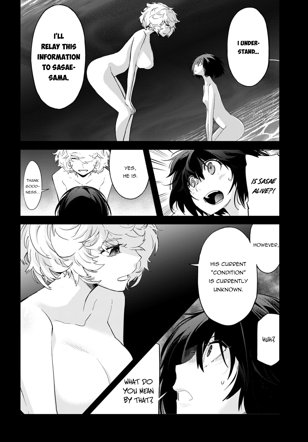 Game of Familia Chapter 43 page 27 - 