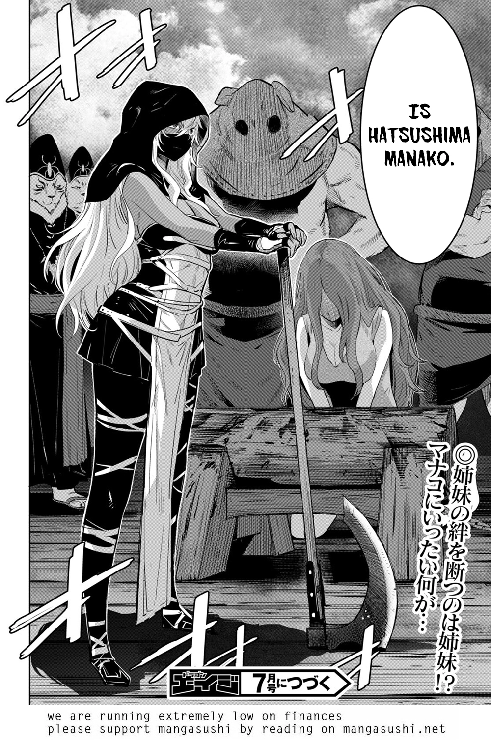 Game of Familia Chapter 43 page 31 - 