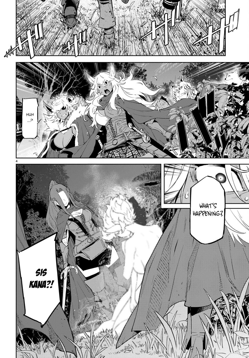 Game of Familia Chapter 43 page 5 - 