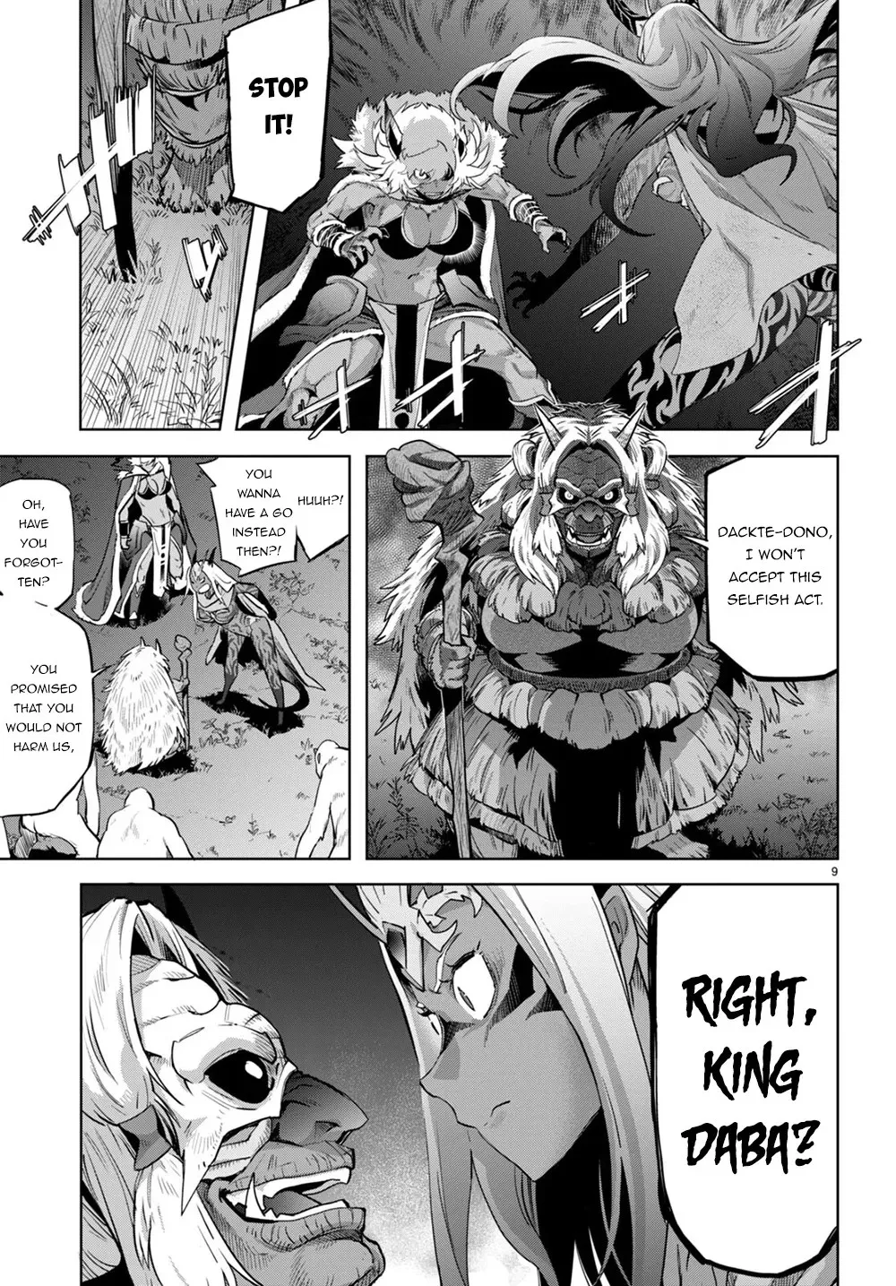 Game of Familia Chapter 43 page 10 - 