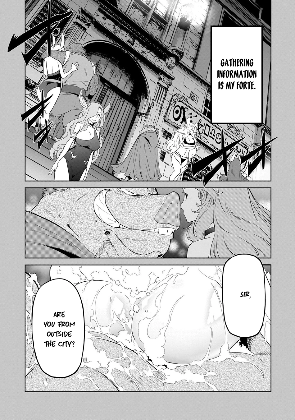 Game of Familia Chapter 44.5 page 3 - 