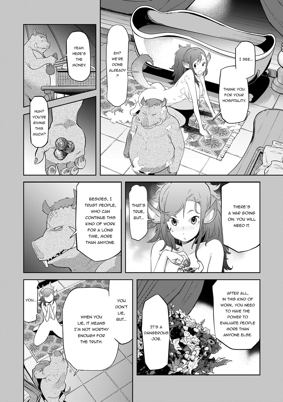 Game of Familia Chapter 44.5 page 5 - 