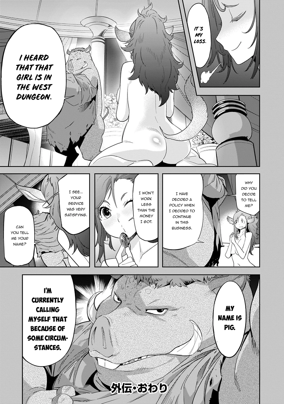 Game of Familia Chapter 44.5 page 6 - 
