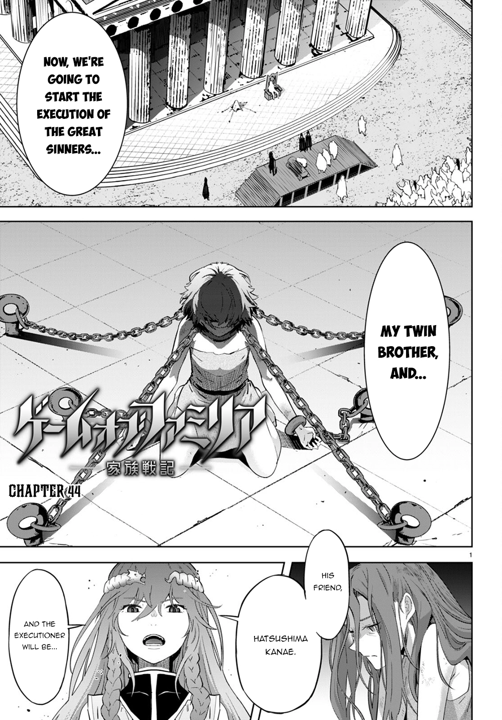 Game of Familia Chapter 44 page 2 - 