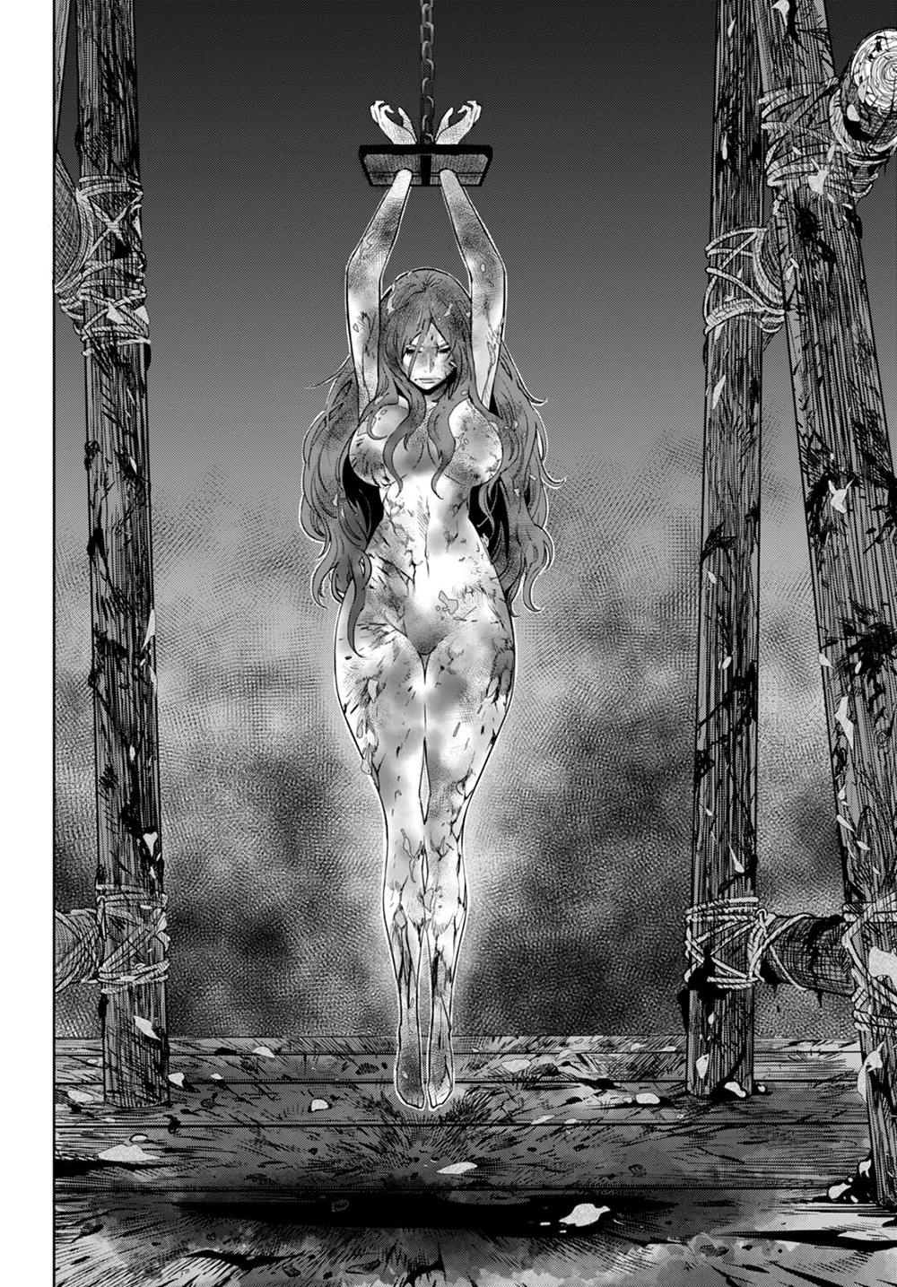 Game of Familia Chapter 44 page 16 - 