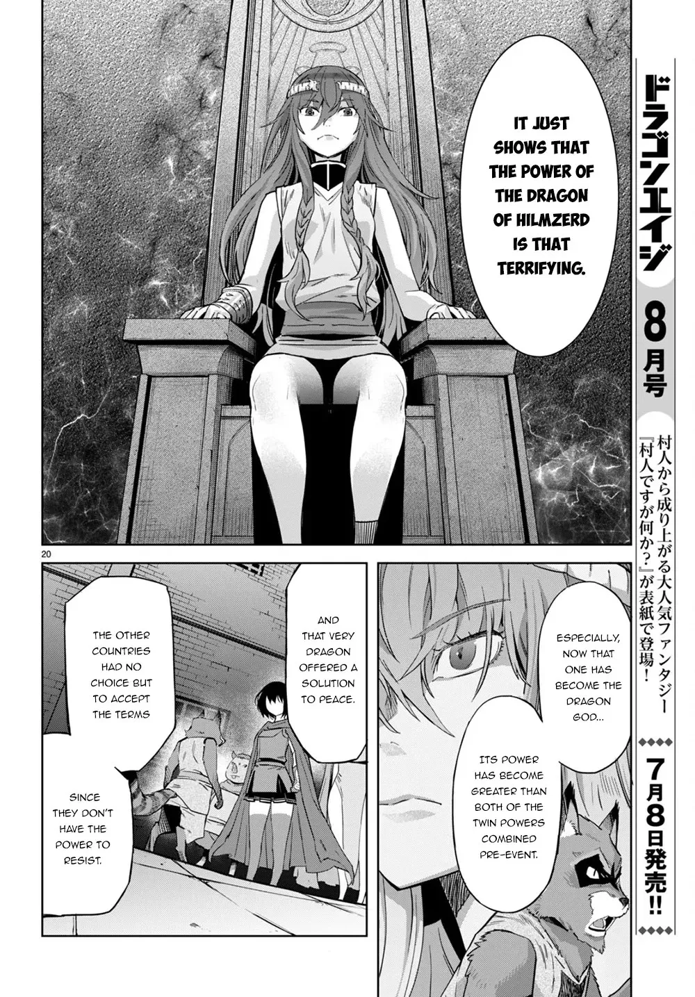 Game of Familia Chapter 44 page 20 - 