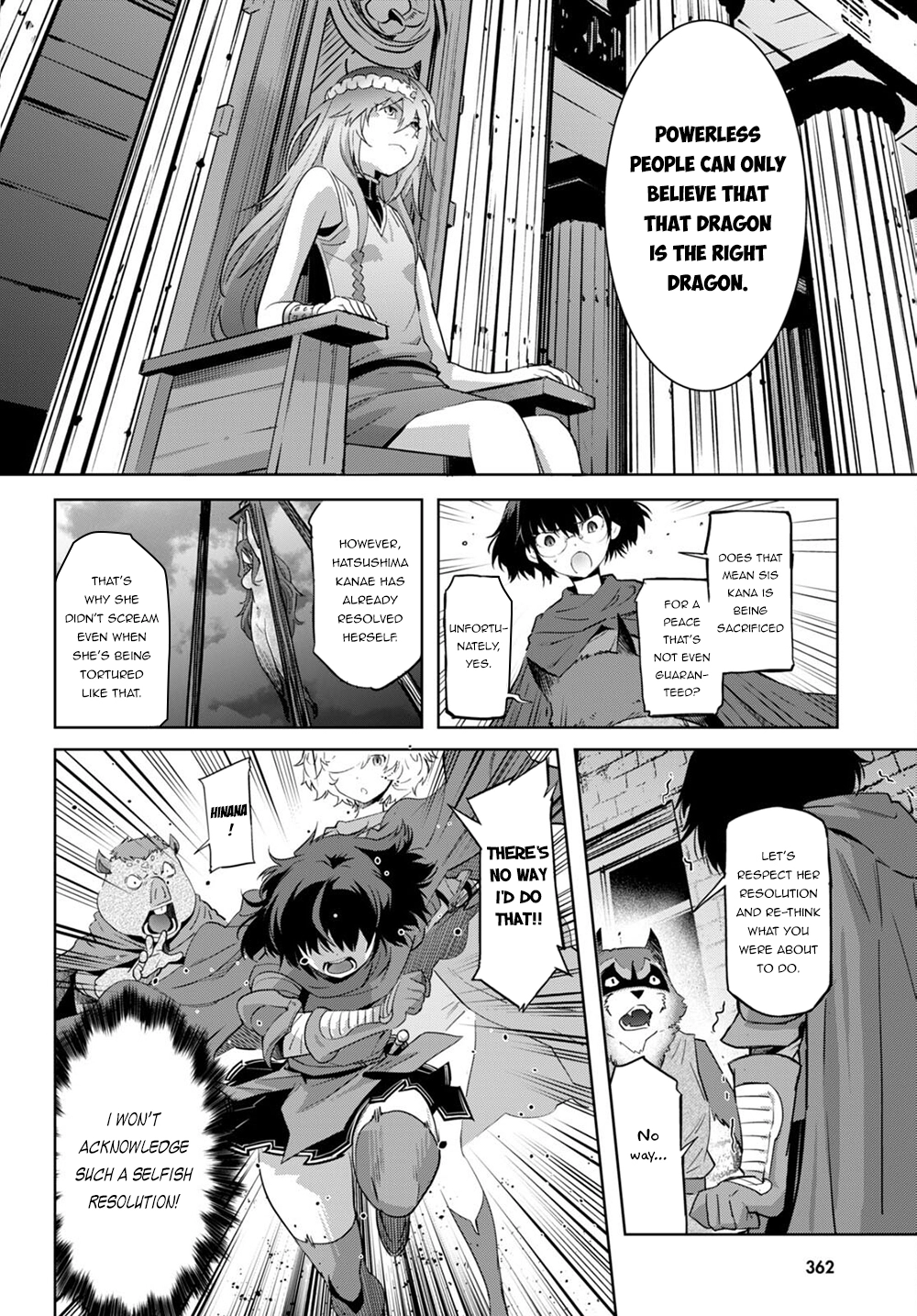 Game of Familia Chapter 44 page 22 - 