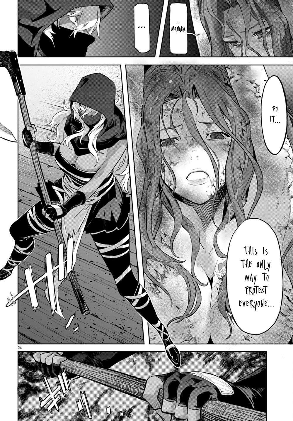 Game of Familia Chapter 44 page 24 - 