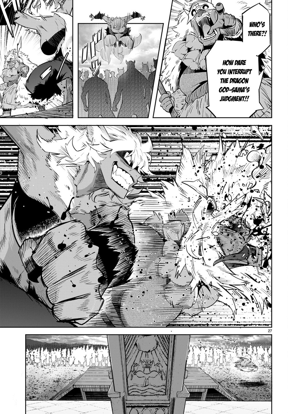 Game of Familia Chapter 44 page 27 - 