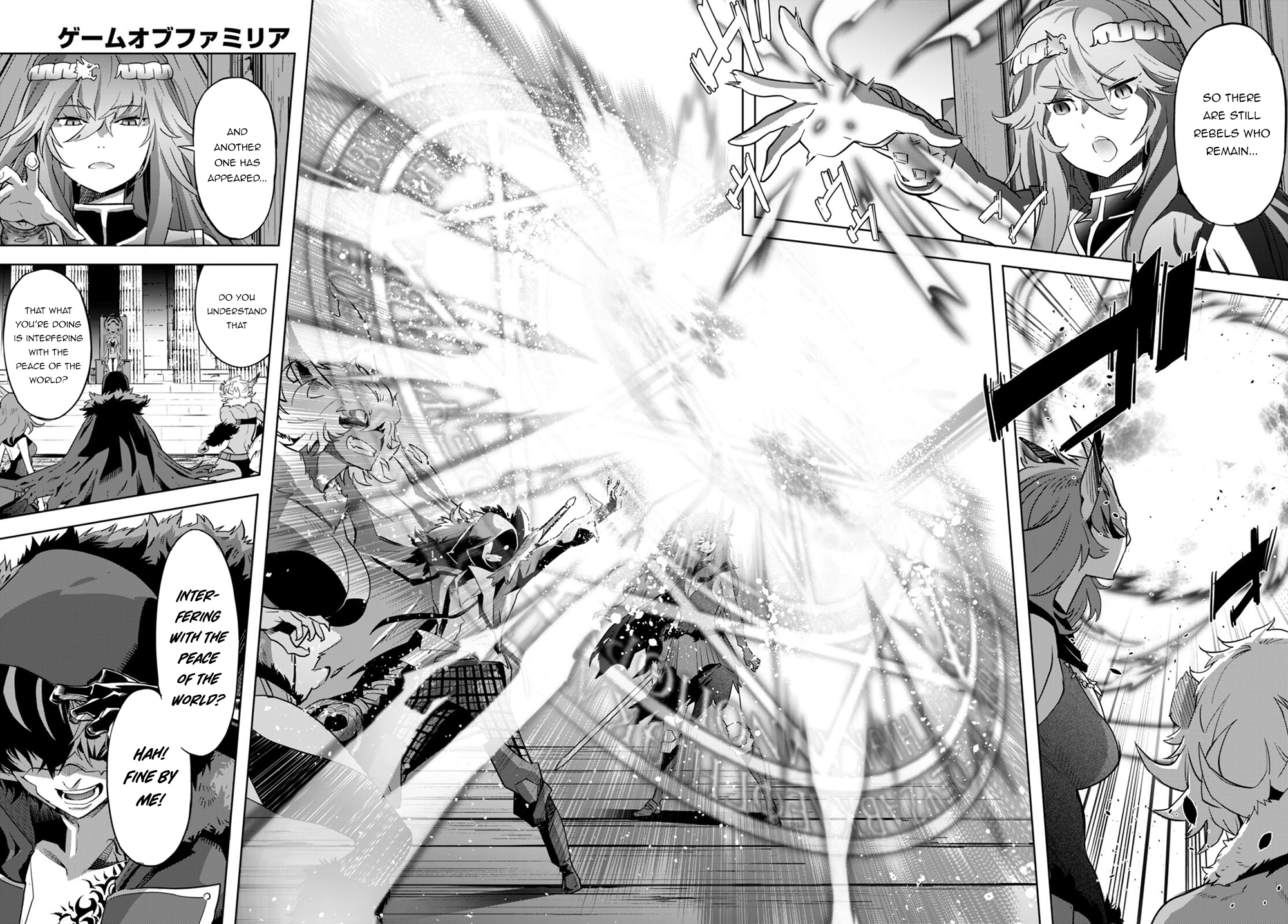 Game of Familia Chapter 44 page 28 - 