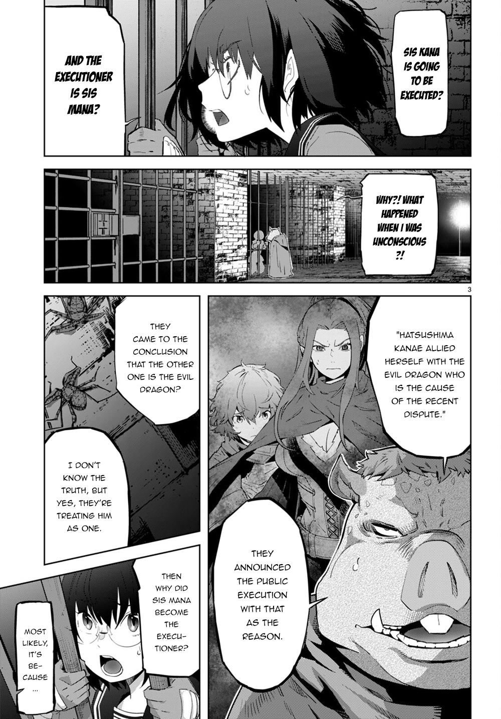 Game of Familia Chapter 44 page 4 - 