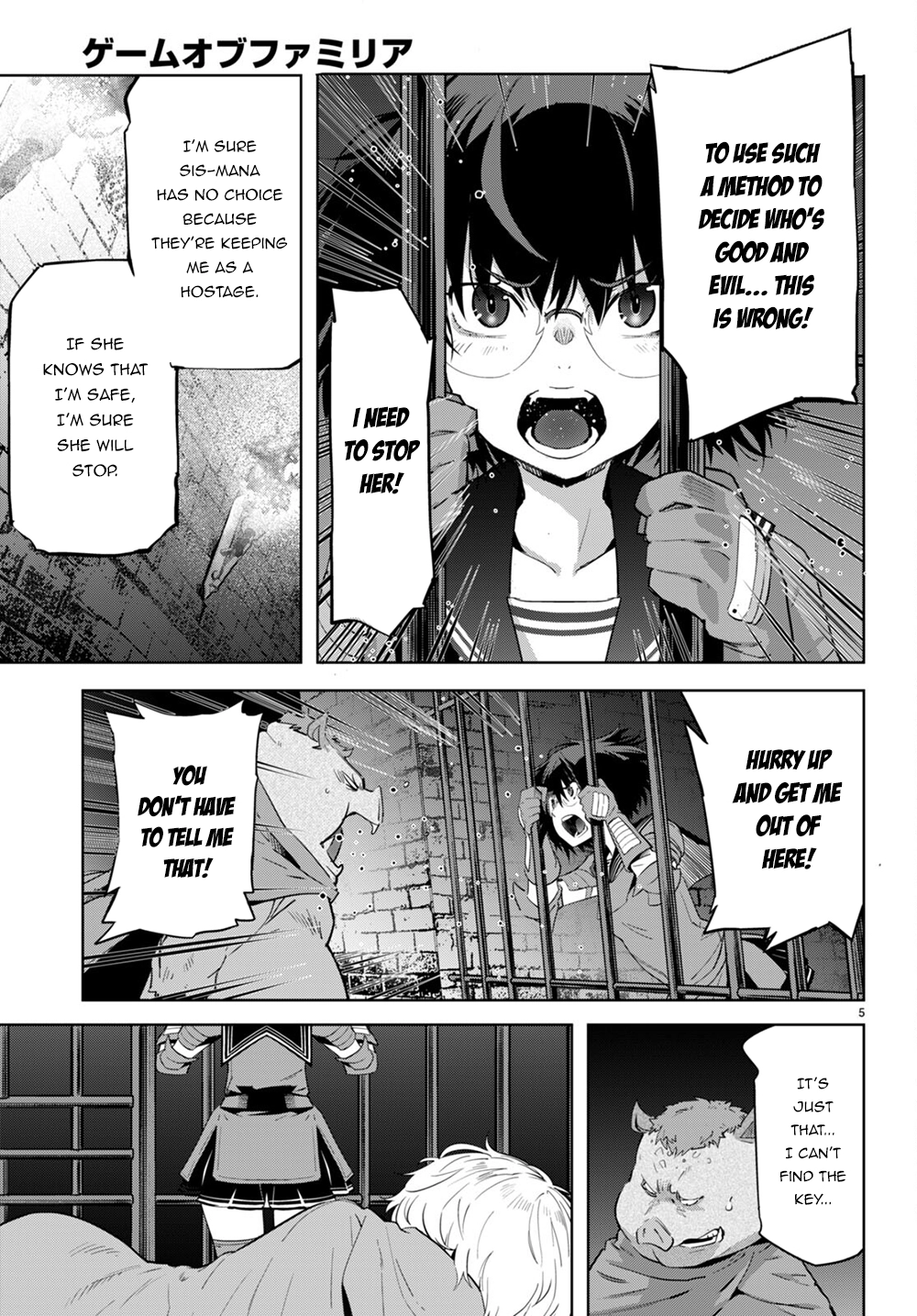 Game of Familia Chapter 44 page 6 - 