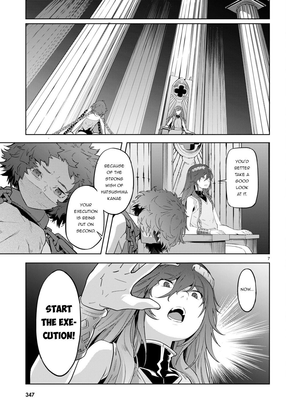 Game of Familia Chapter 44 page 8 - 