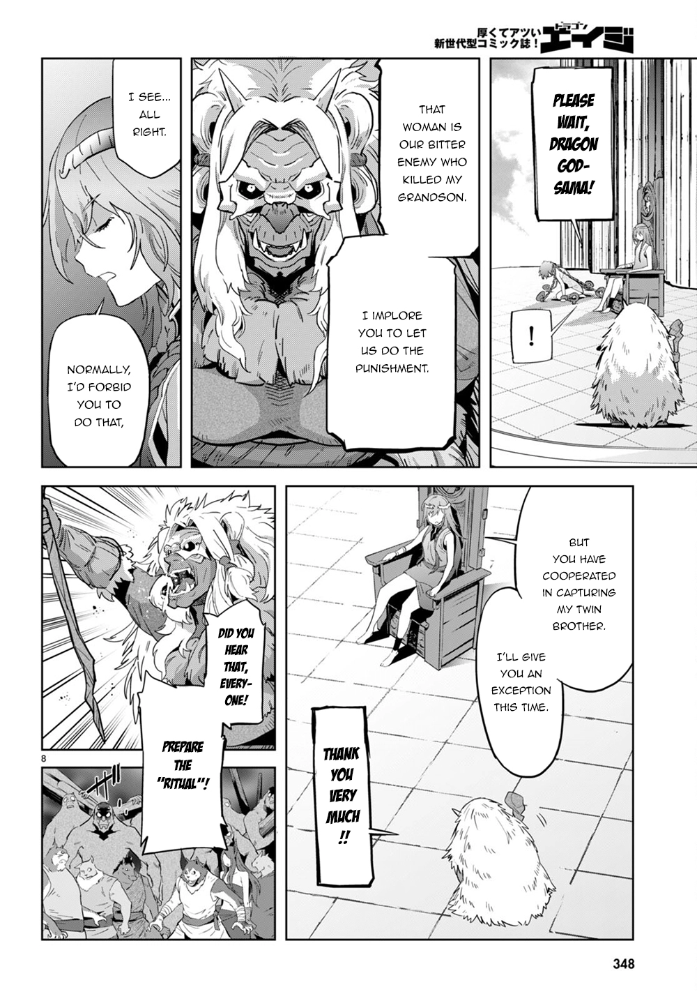 Game of Familia Chapter 44 page 9 - 