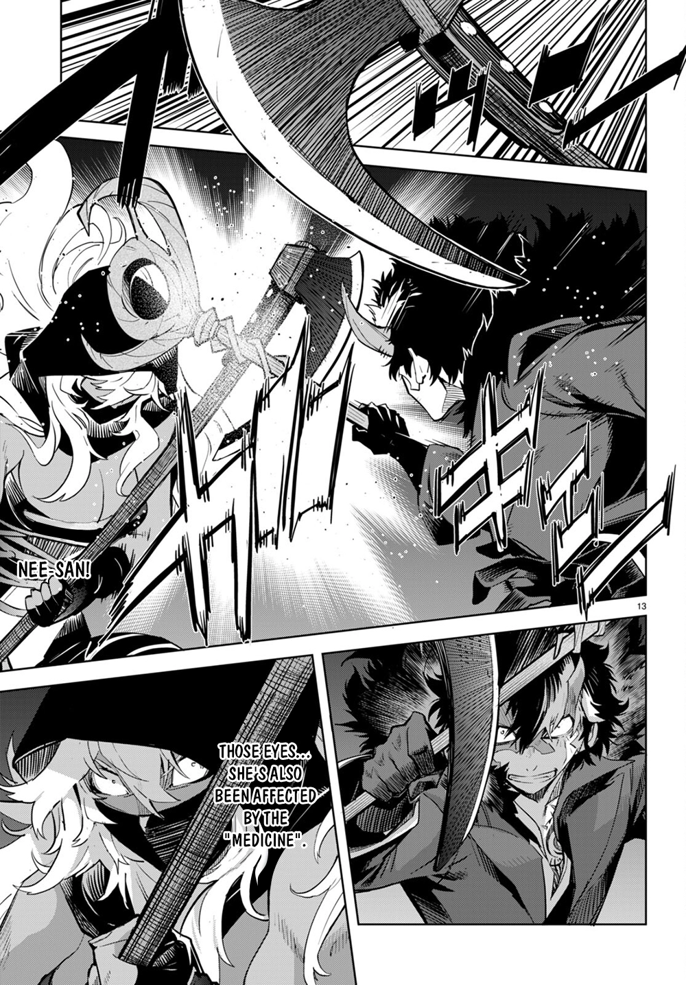 Game of Familia Chapter 45 page 13 - 