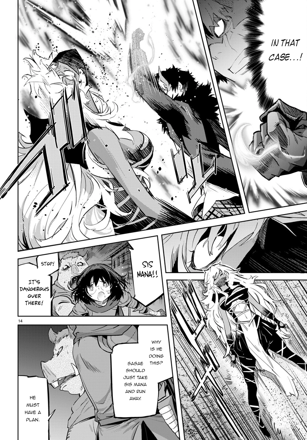 Game of Familia Chapter 45 page 14 - 
