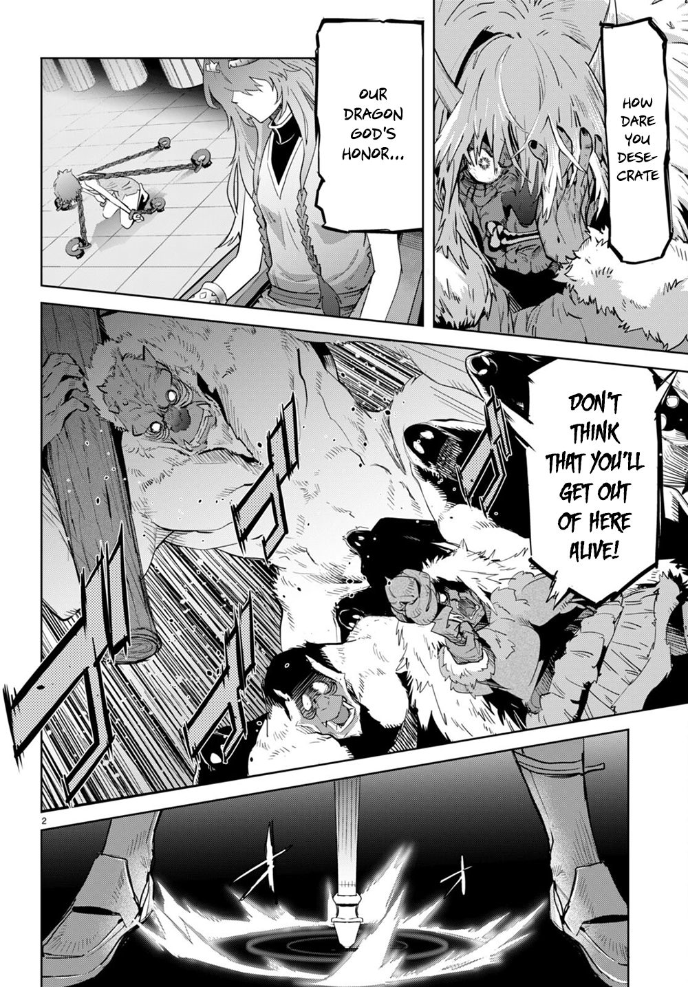 Game of Familia Chapter 45 page 3 - 