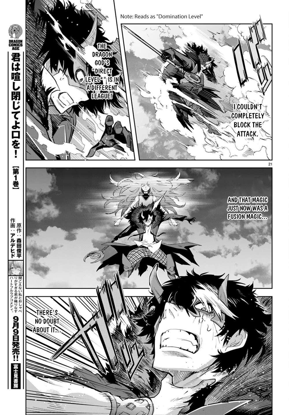 Game of Familia Chapter 45 page 21 - 