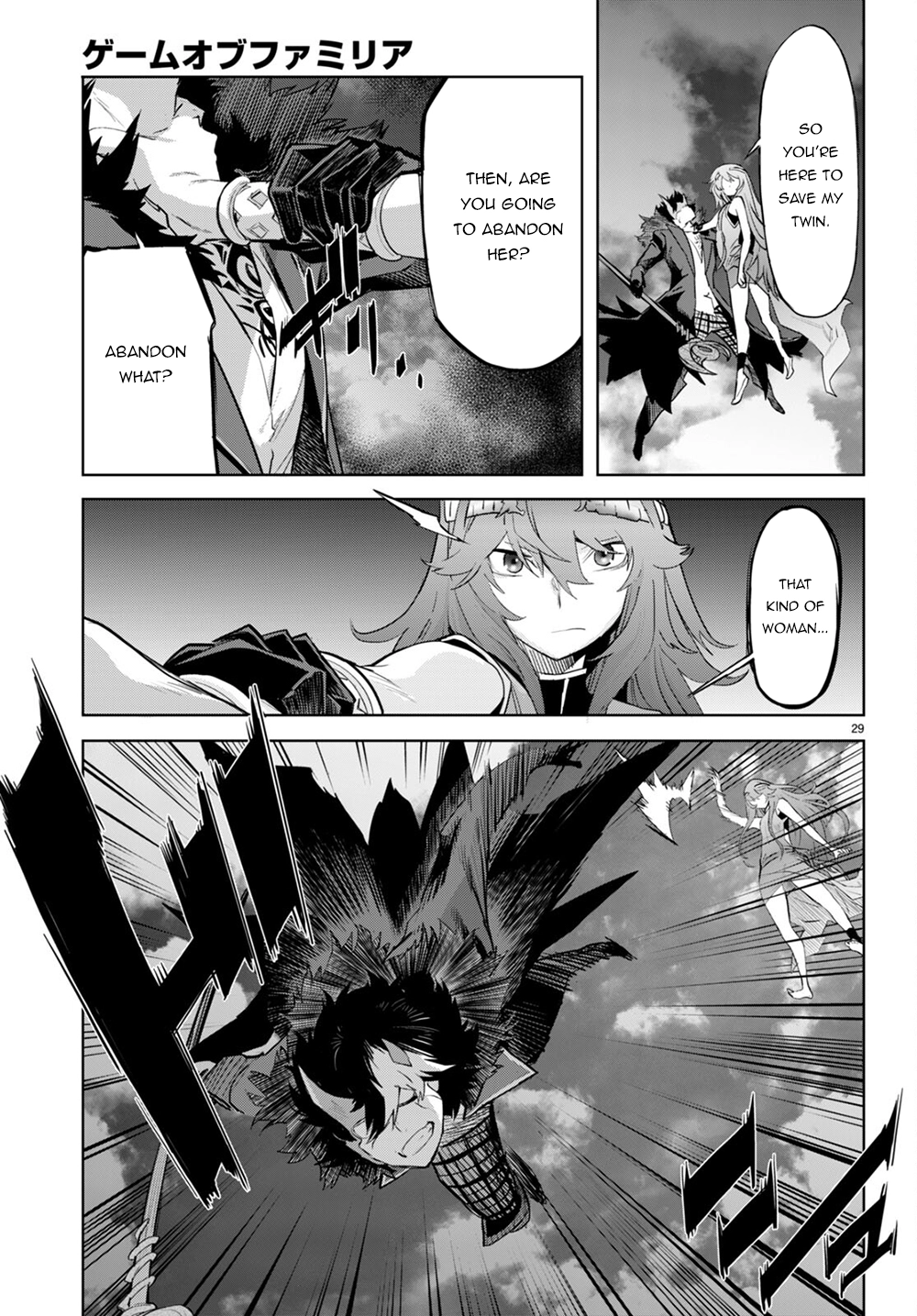 Game of Familia Chapter 45 page 28 - 