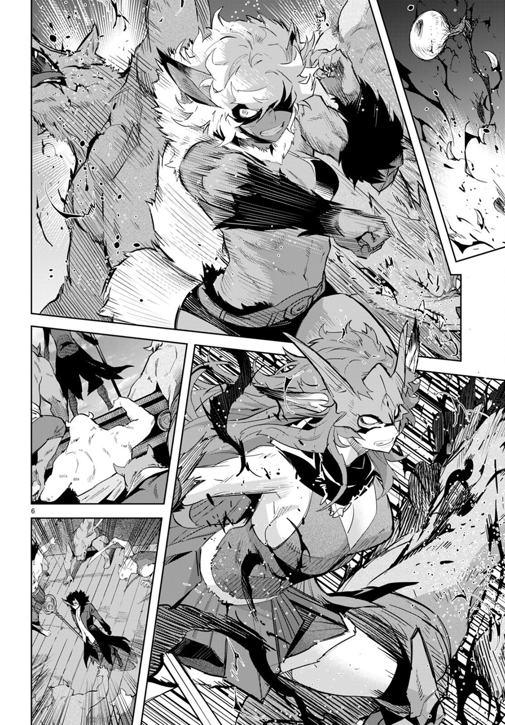 Game of Familia Chapter 45 page 7 - 