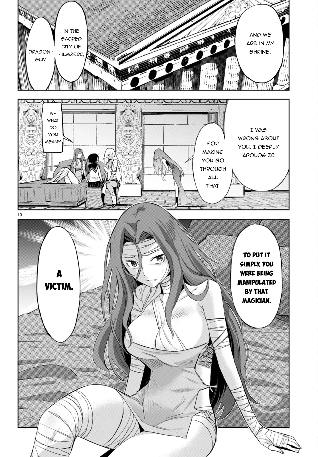 Game of Familia Chapter 46 page 13 - 