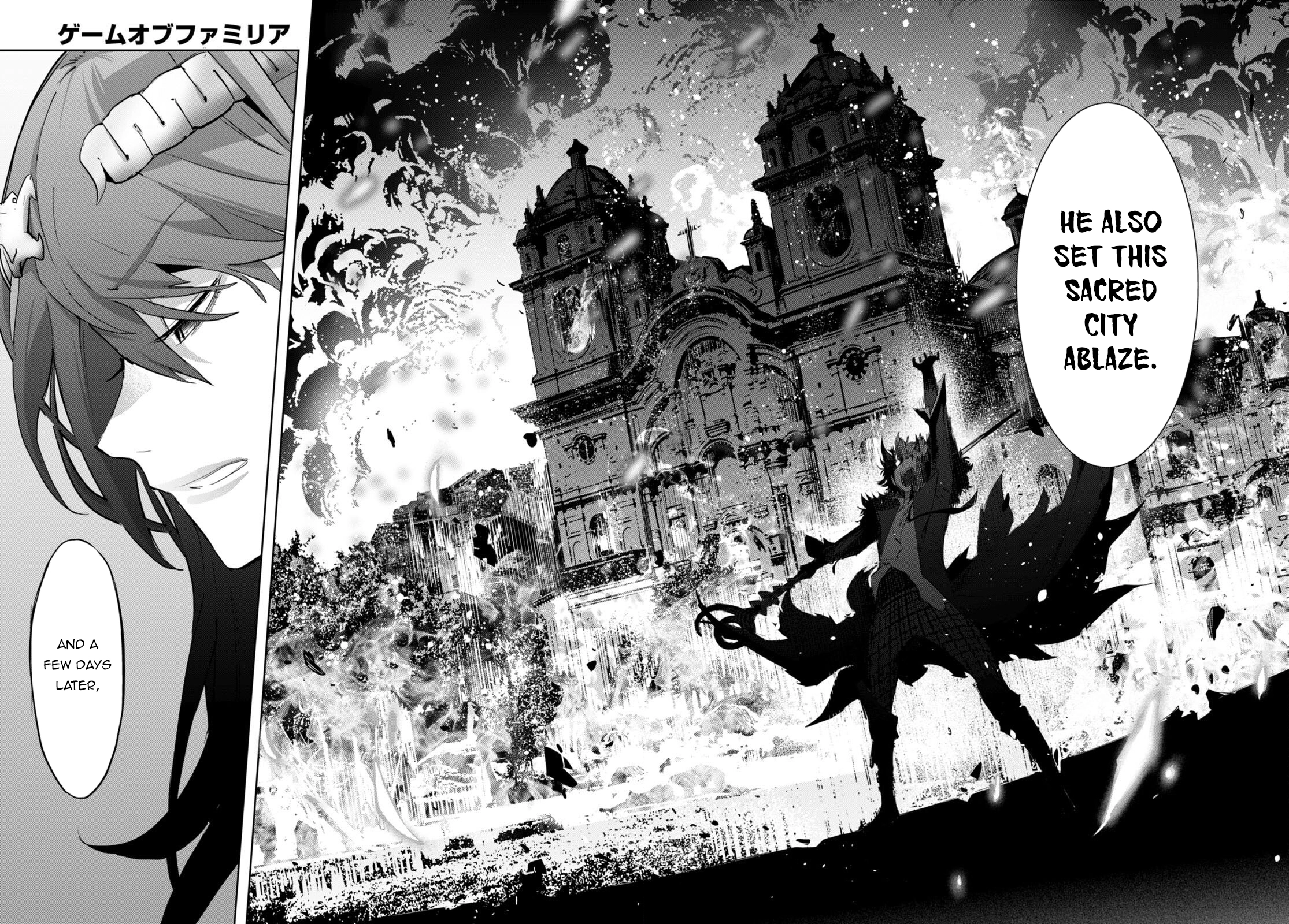 Game of Familia Chapter 46 page 15 - 