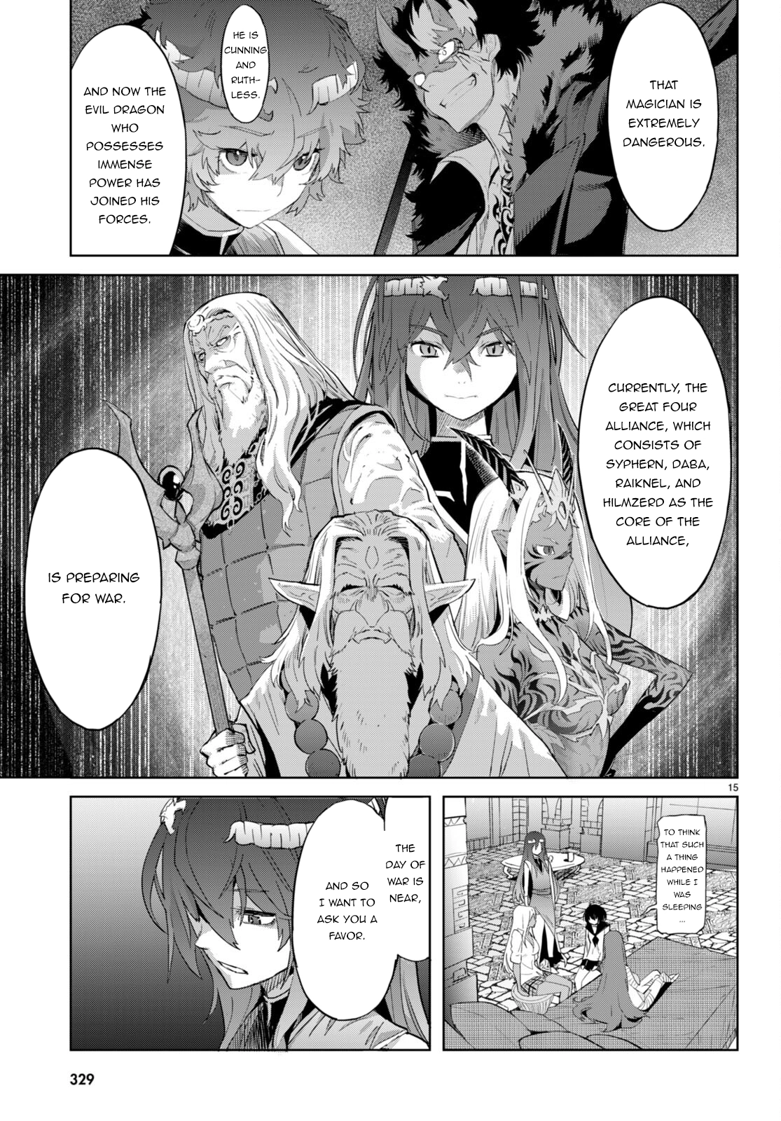 Game of Familia Chapter 46 page 17 - 