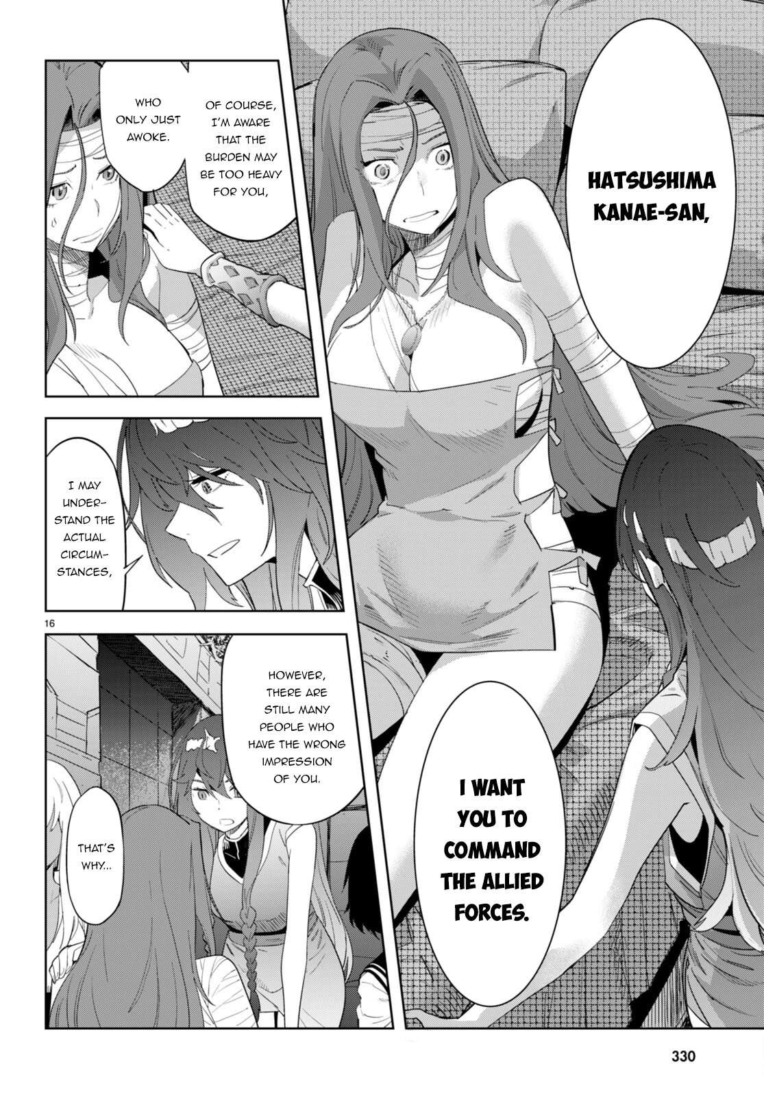 Game of Familia Chapter 46 page 18 - 