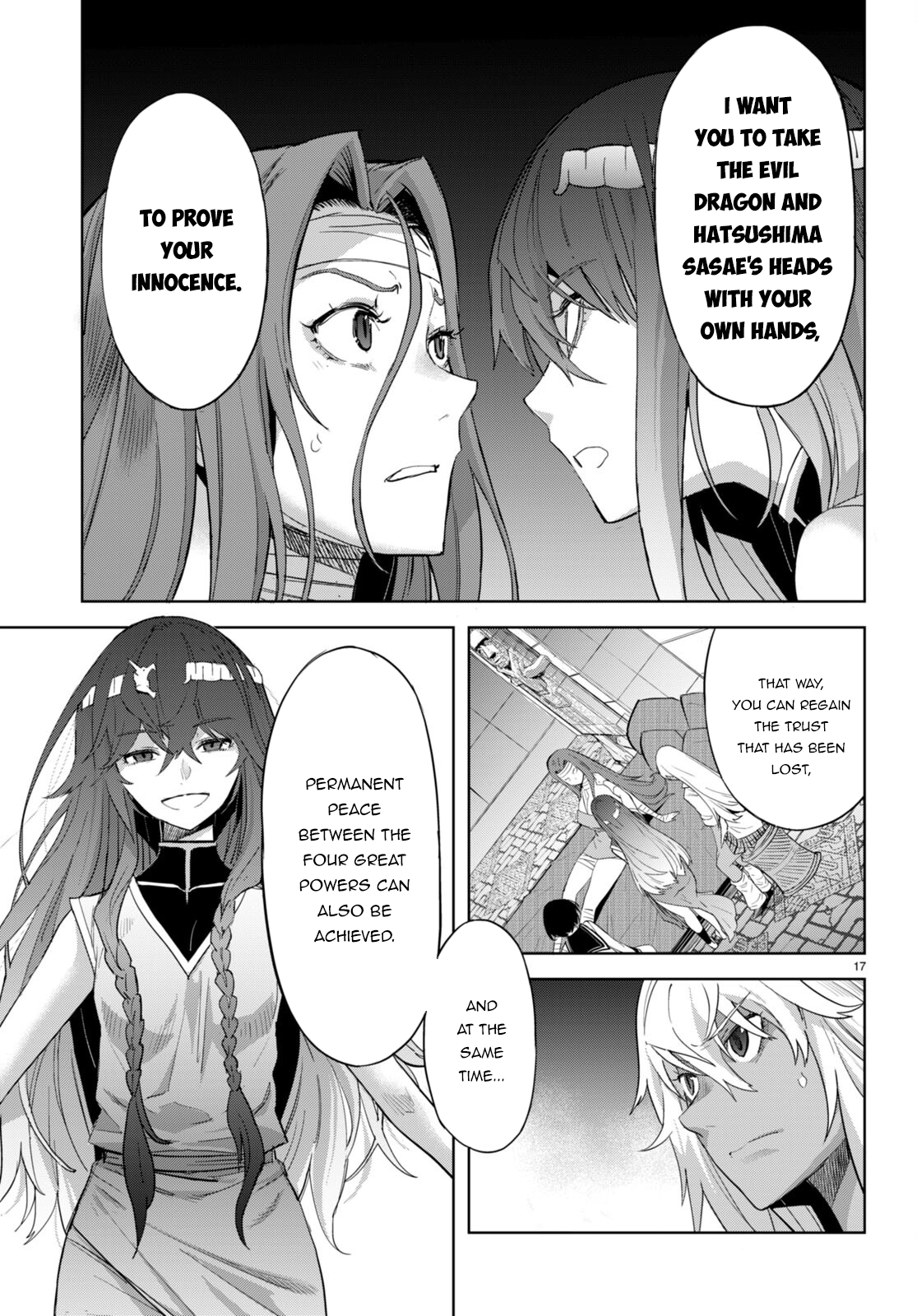Game of Familia Chapter 46 page 19 - 