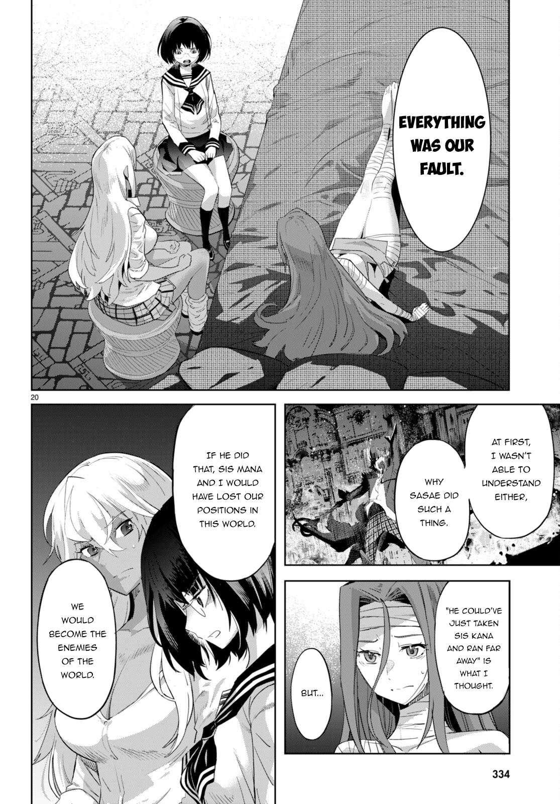 Game of Familia Chapter 46 page 22 - 