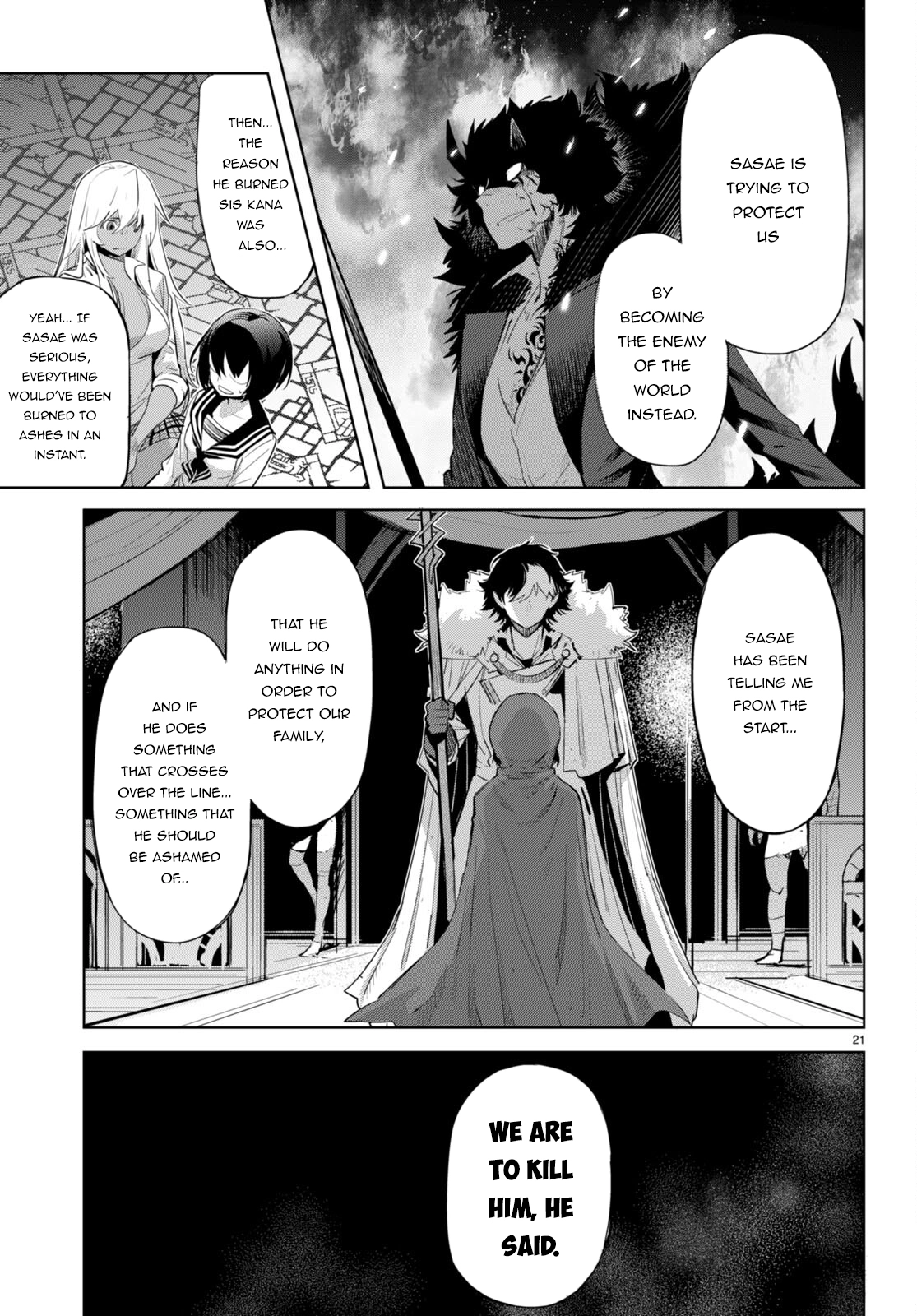 Game of Familia Chapter 46 page 23 - 