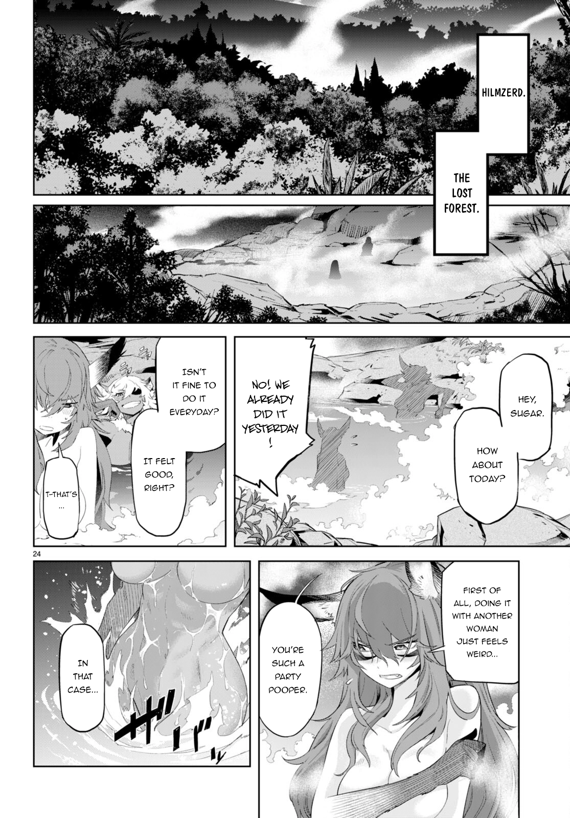 Game of Familia Chapter 46 page 26 - 