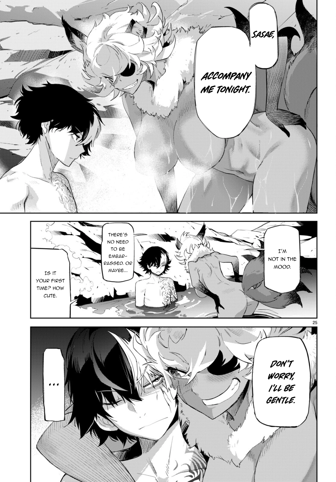 Game of Familia Chapter 46 page 27 - 
