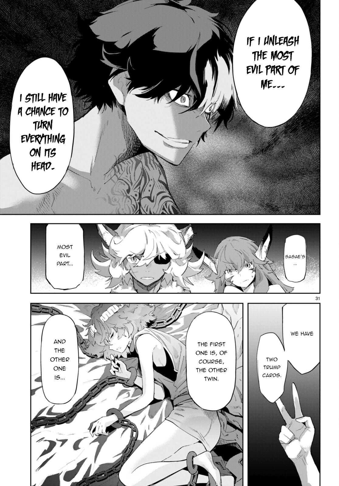 Game of Familia Chapter 46 page 33 - 