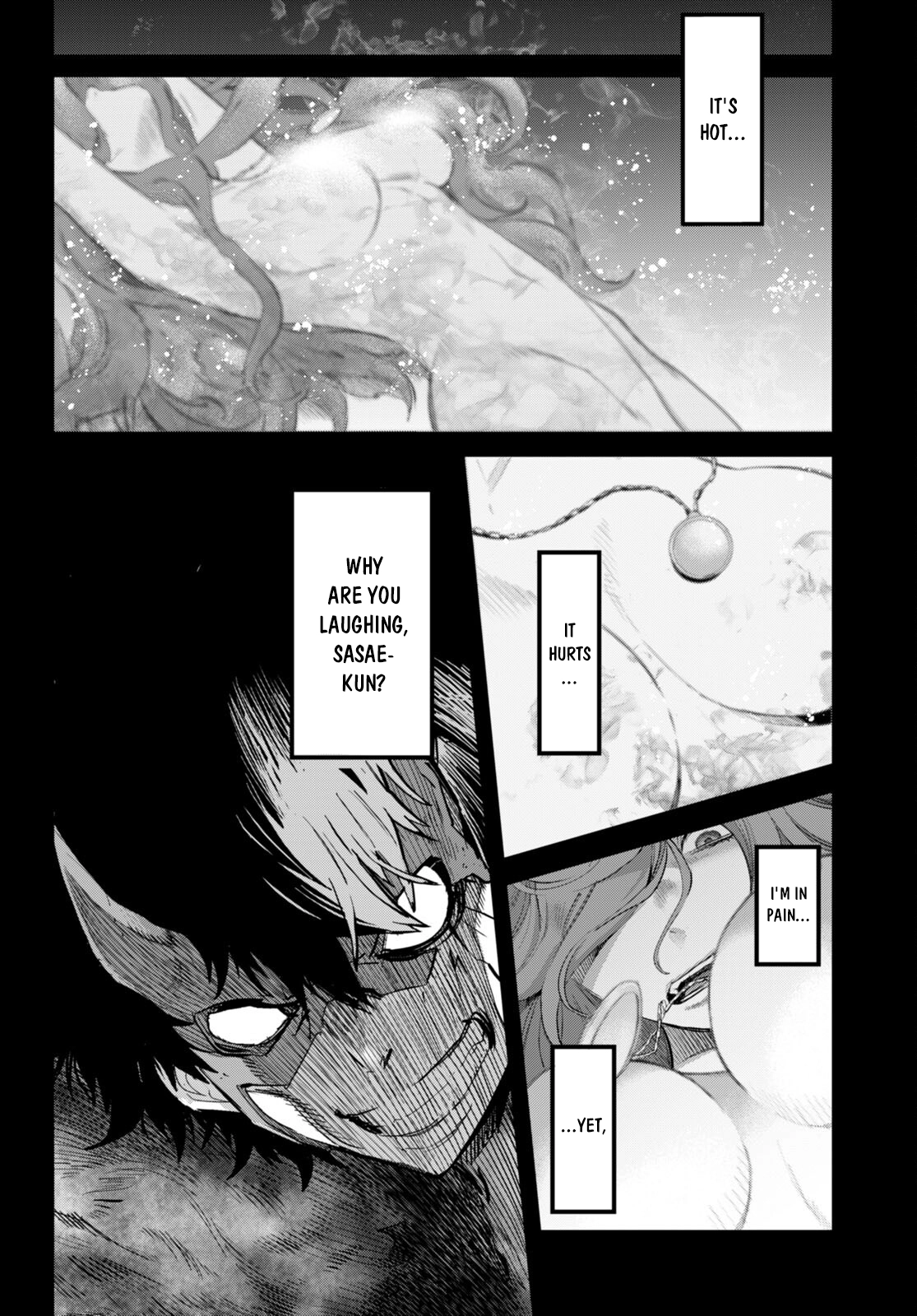 Game of Familia Chapter 46 page 7 - 