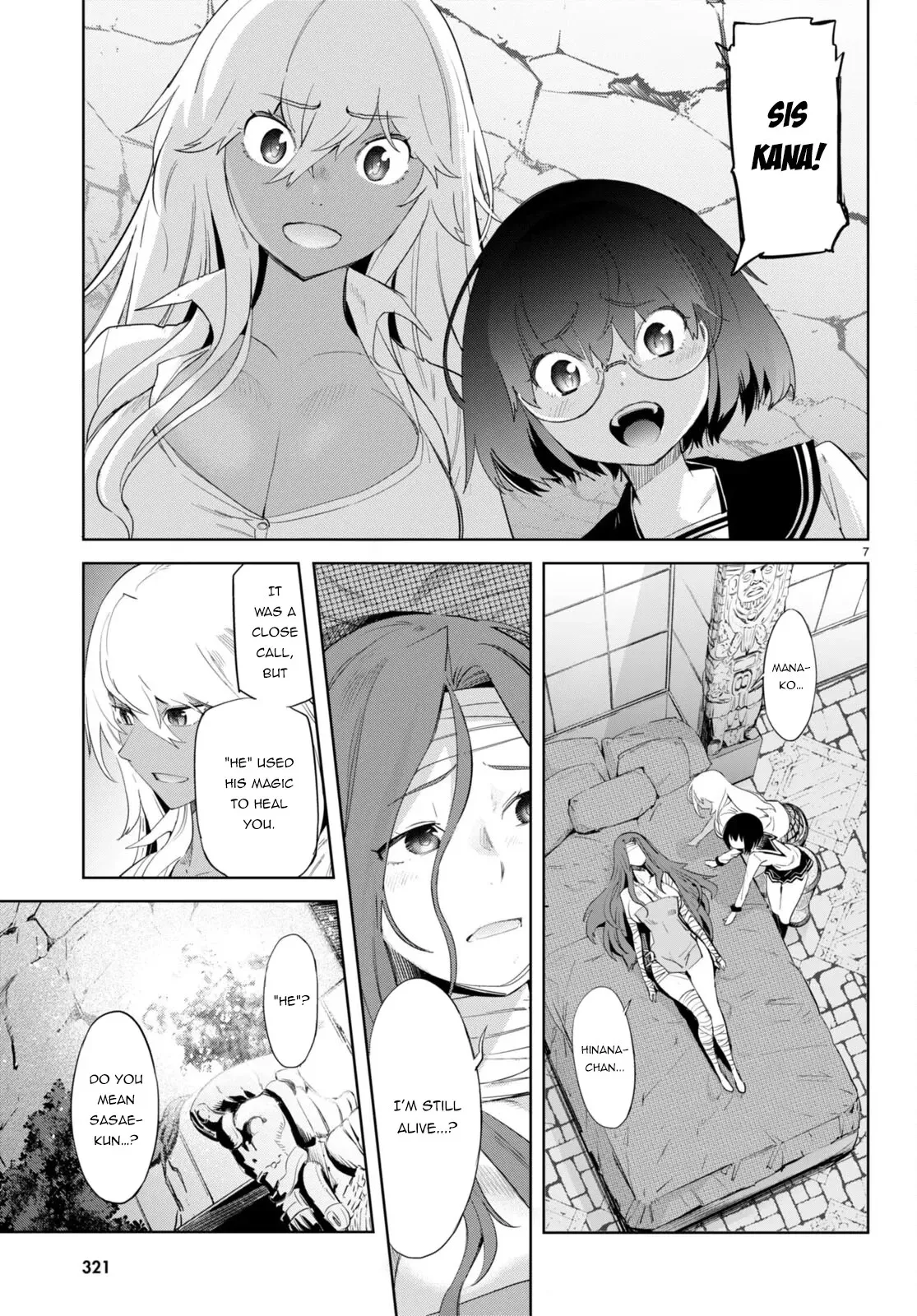 Game of Familia Chapter 46 page 10 - 