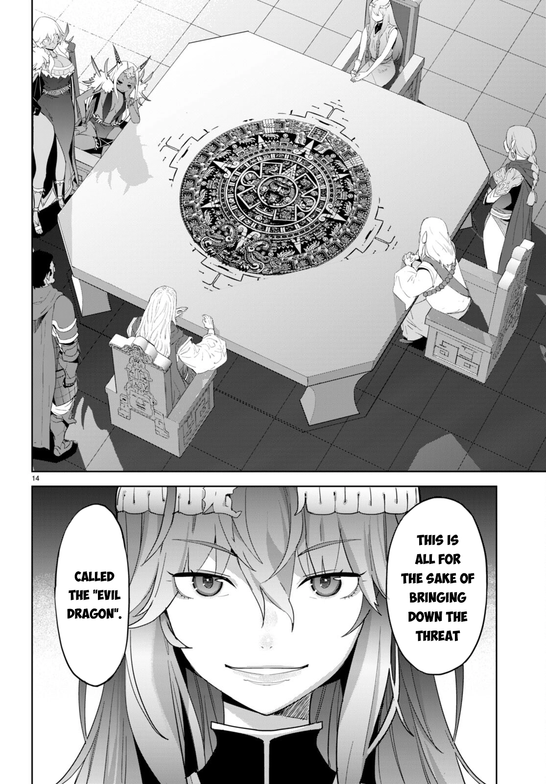 Game of Familia Chapter 47 page 15 - 