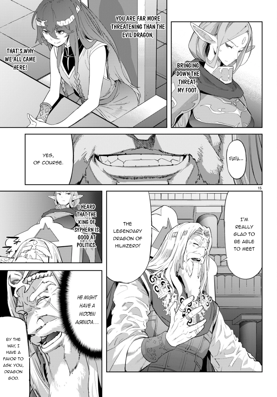 Game of Familia Chapter 47 page 16 - 