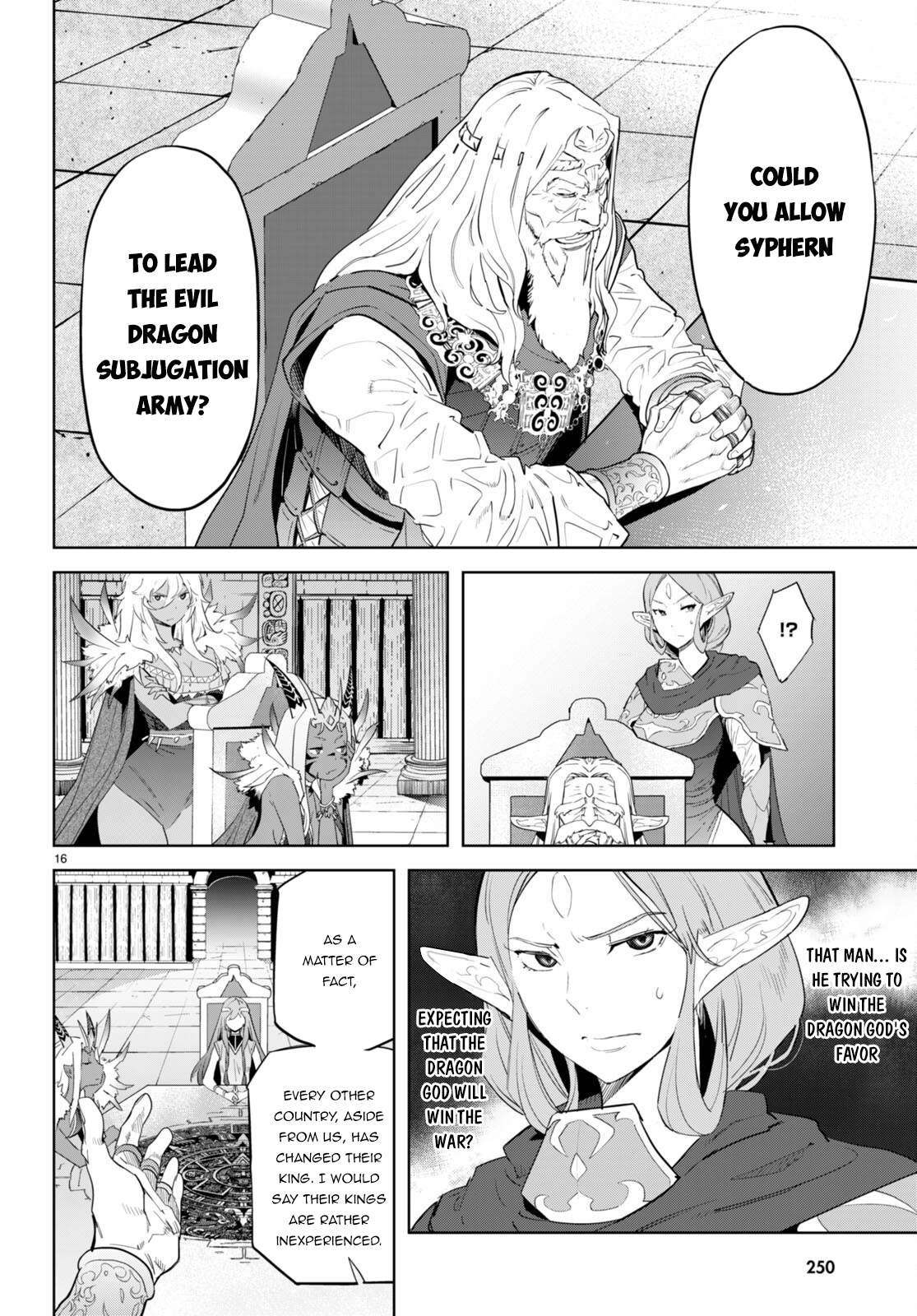 Game of Familia Chapter 47 page 17 - 