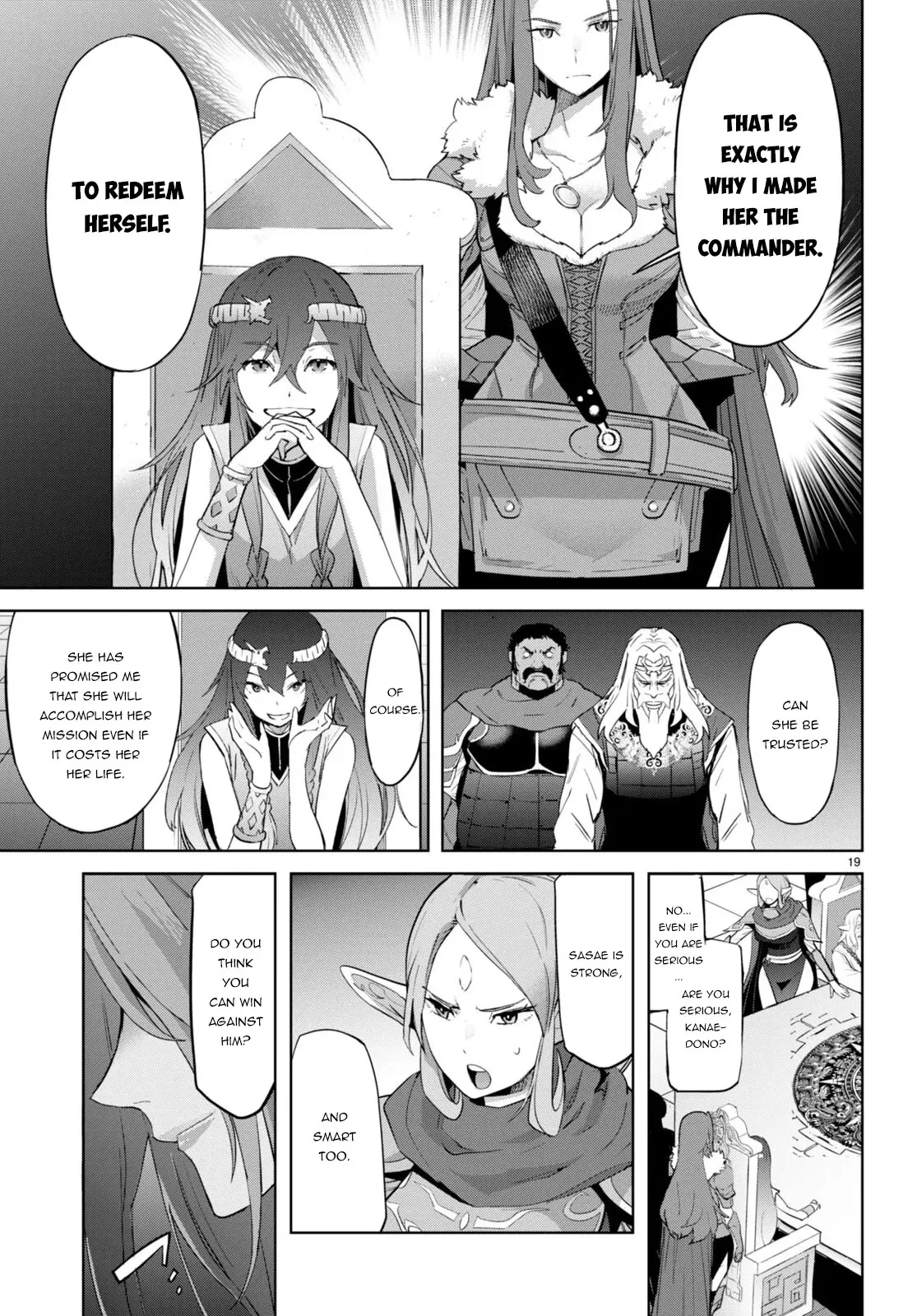 Game of Familia Chapter 47 page 20 - 