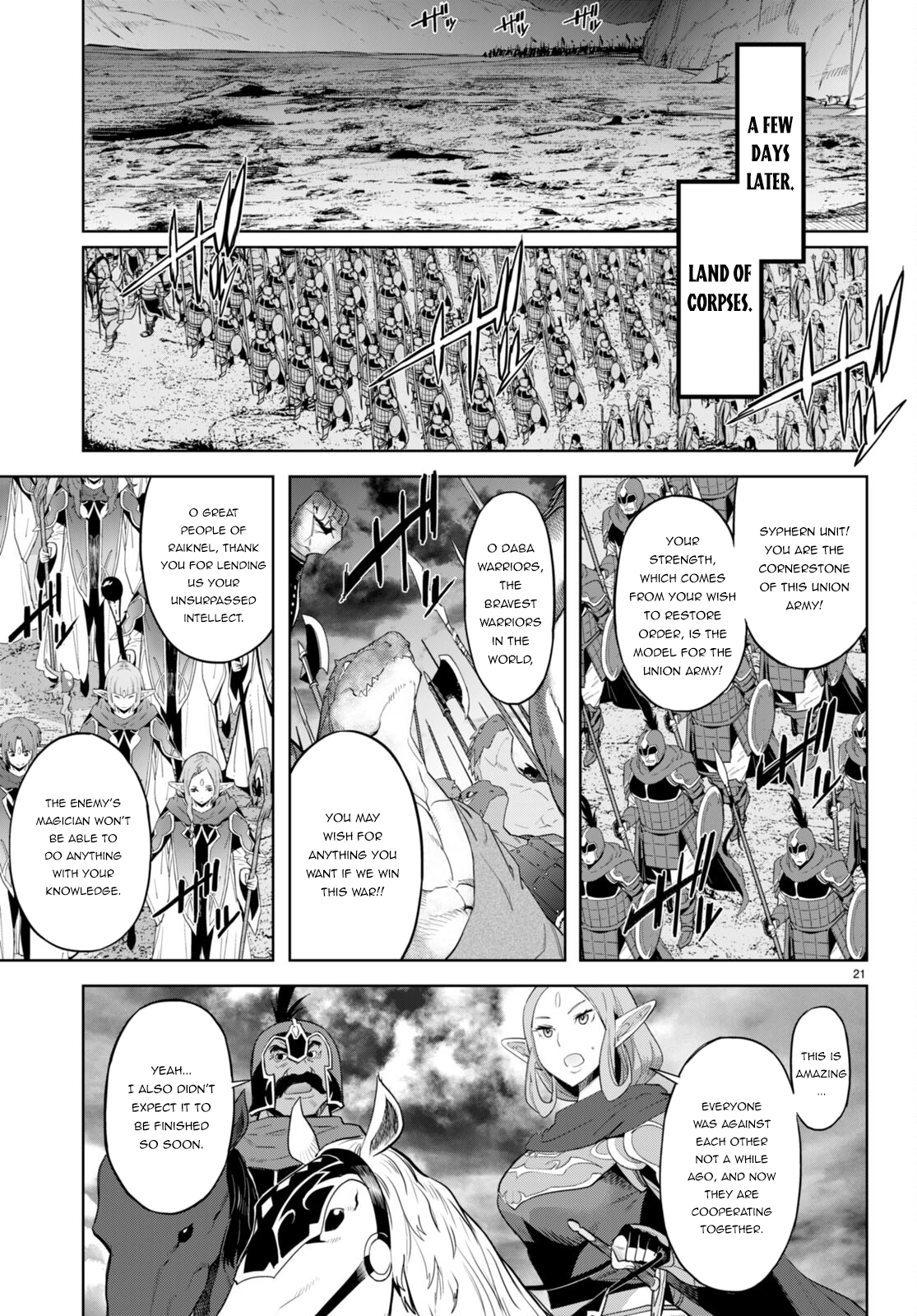 Game of Familia Chapter 47 page 22 - 