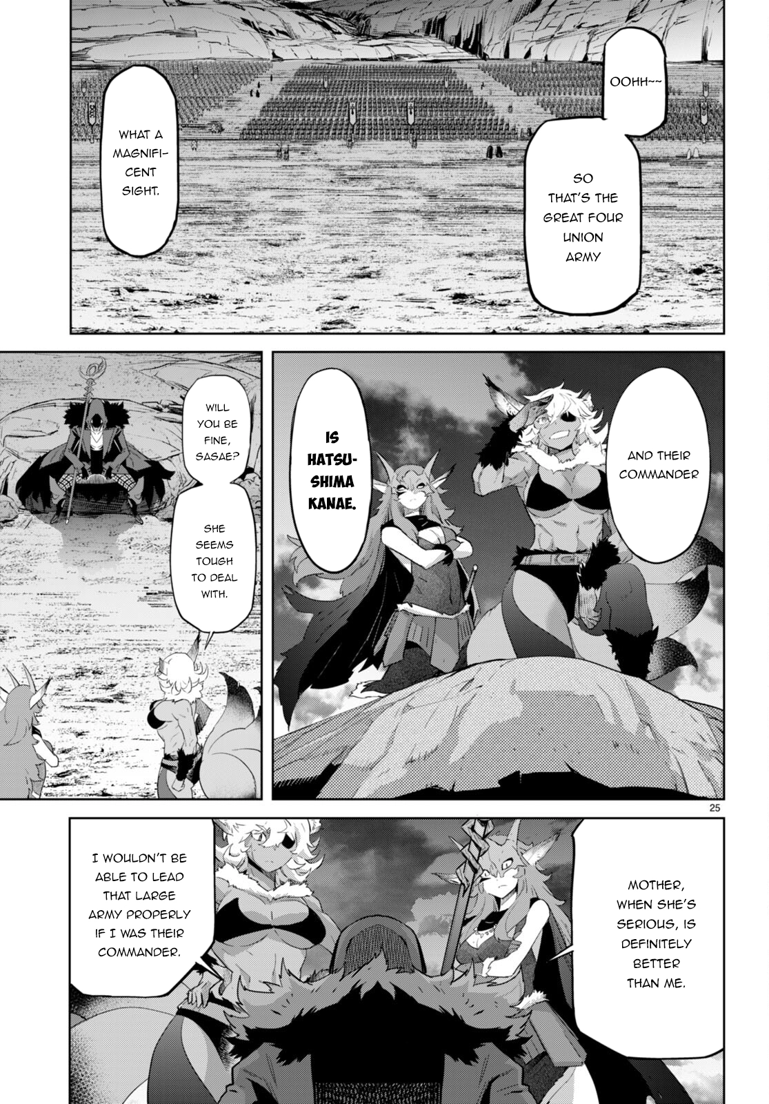 Game of Familia Chapter 47 page 25 - 