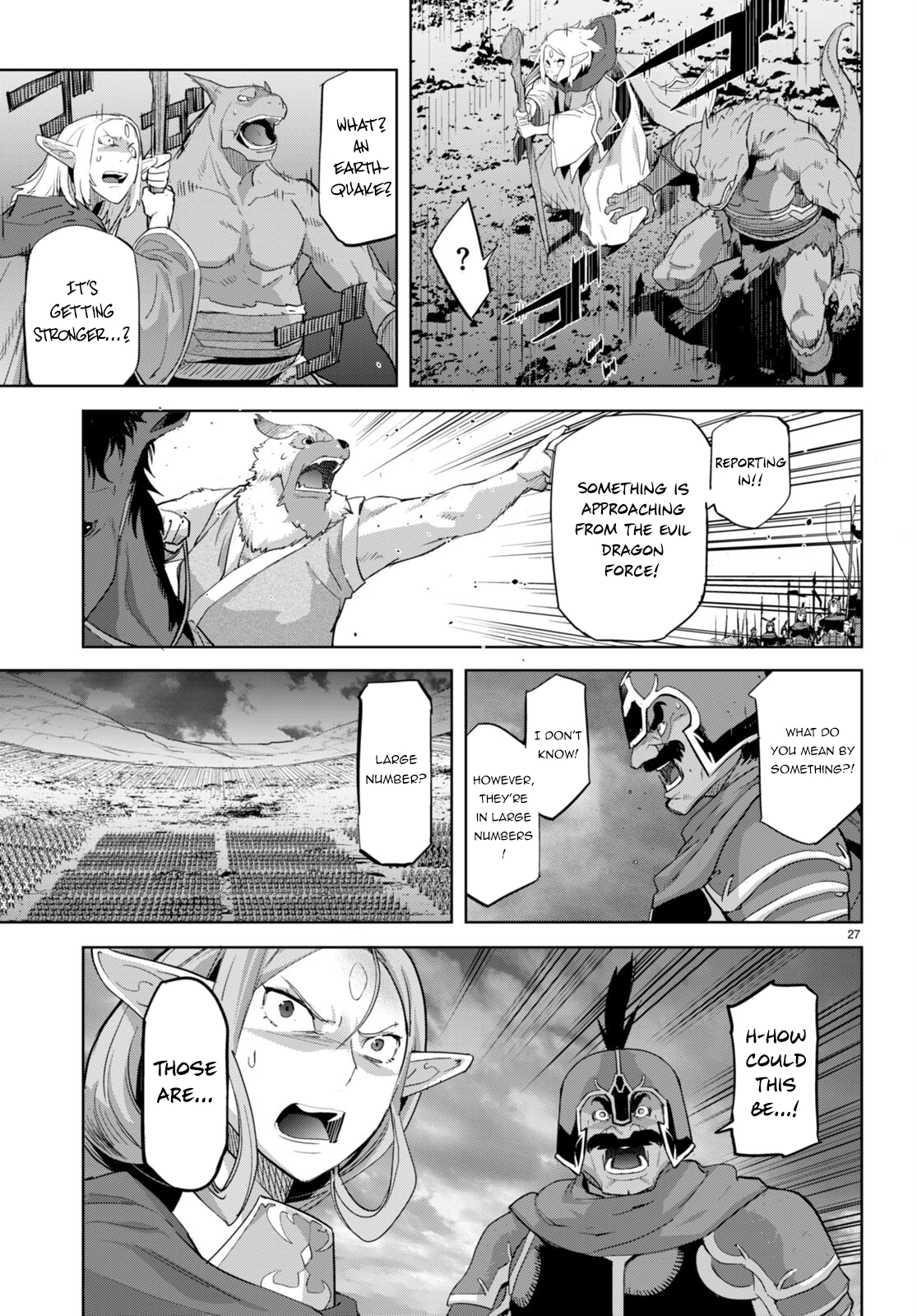 Game of Familia Chapter 47 page 27 - 