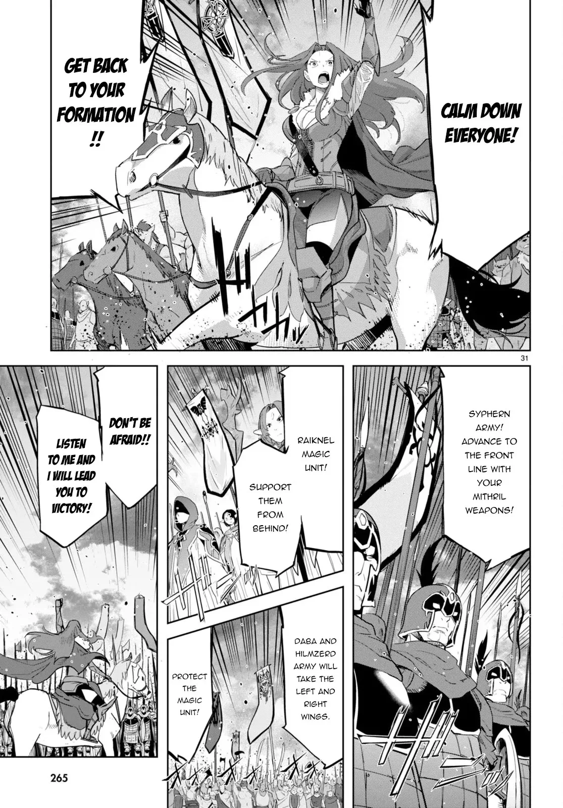 Game of Familia Chapter 47 page 30 - 